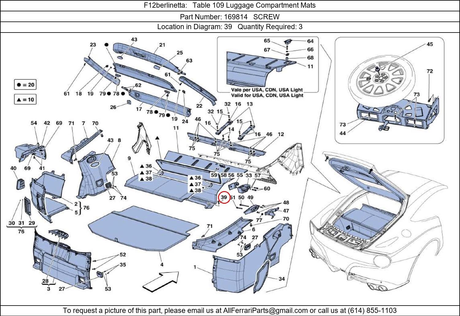 Ferrari Part 169814