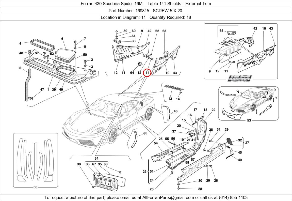 Ferrari Part 169815