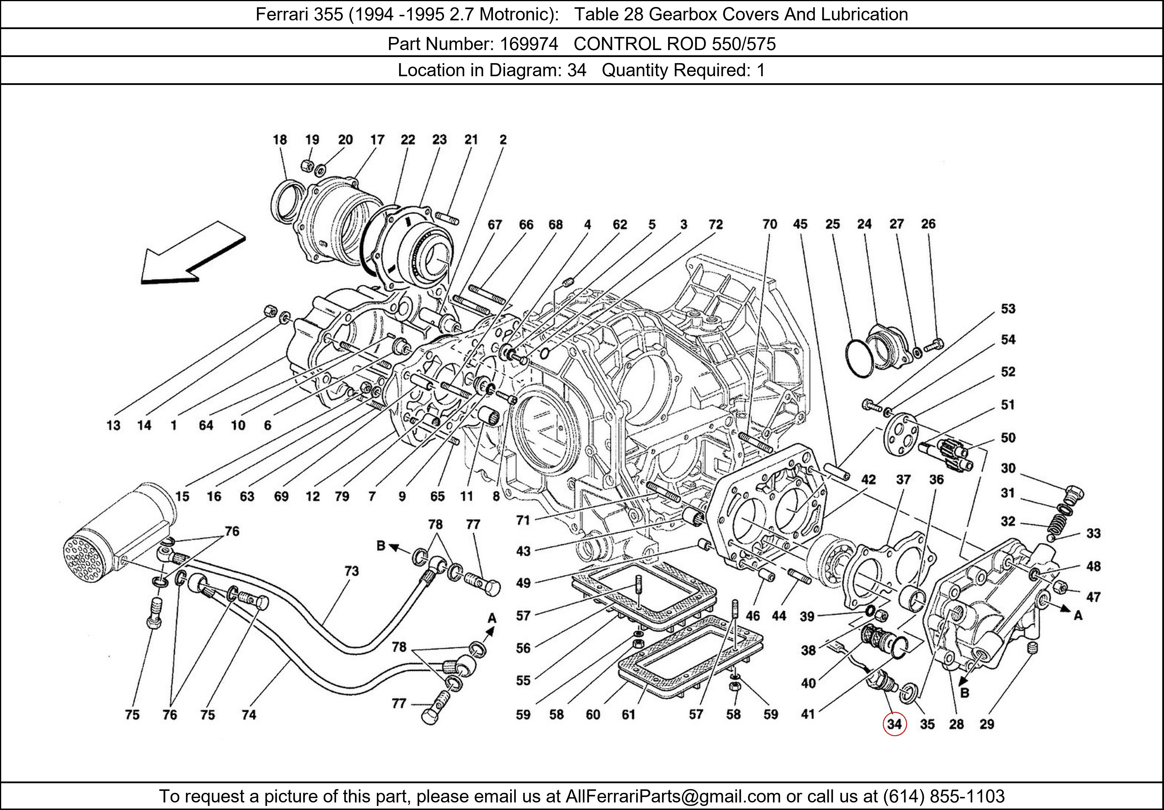 Ferrari Part 169974