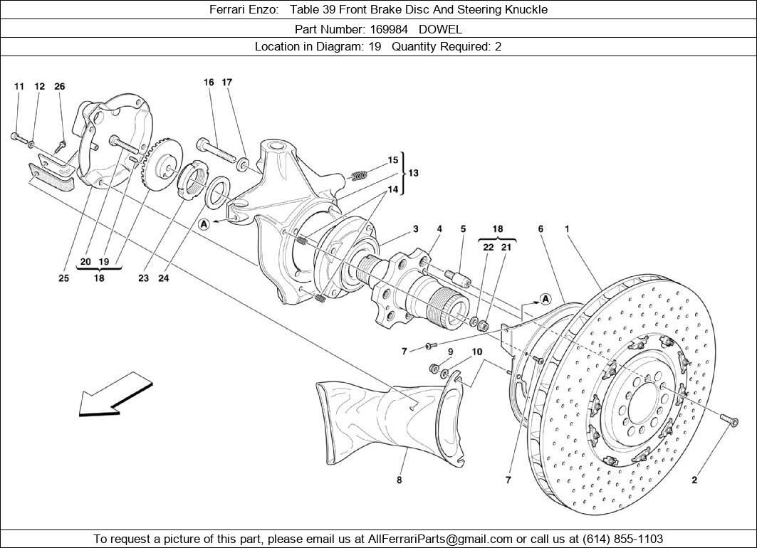 Ferrari Part 169984