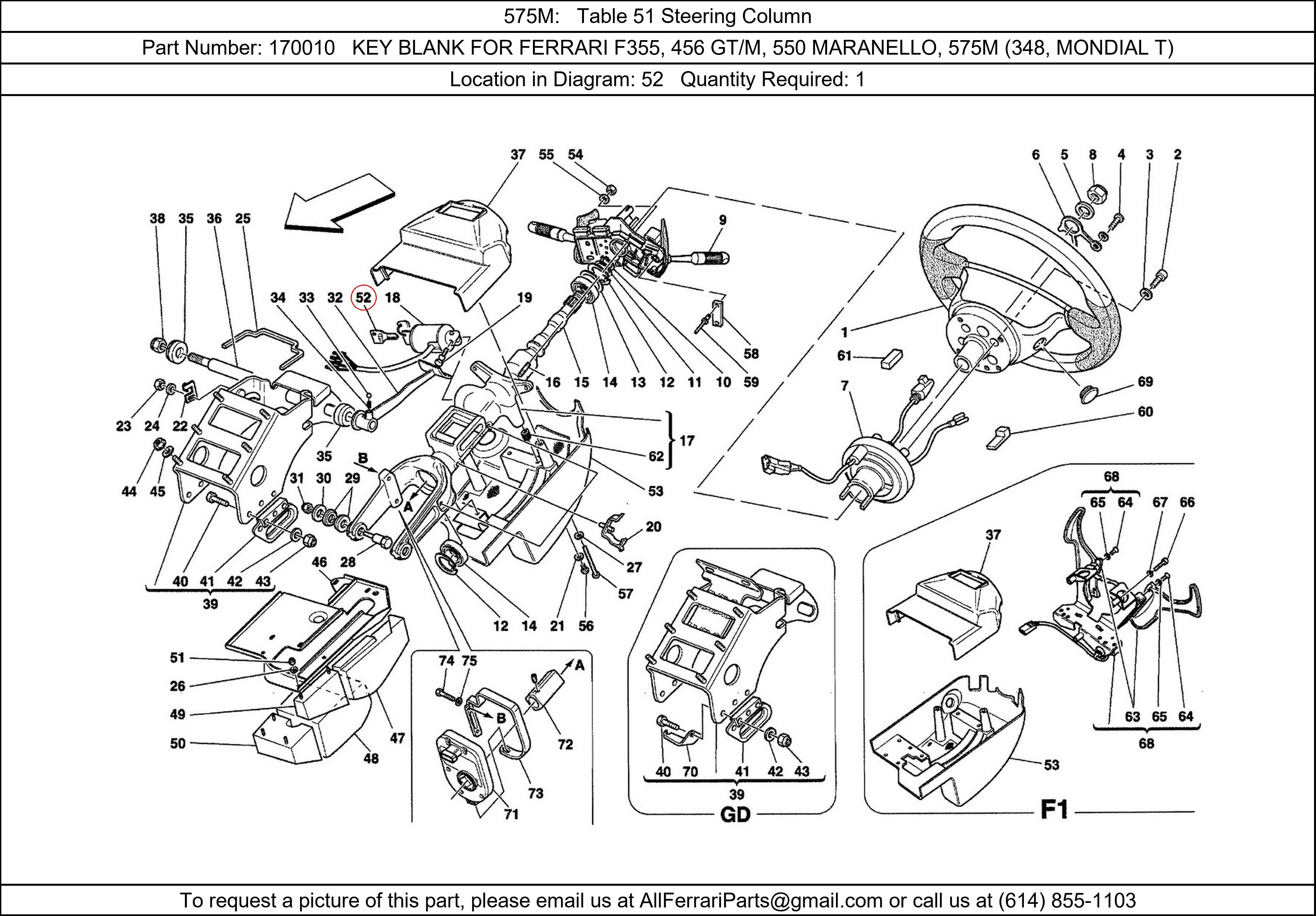 Ferrari Part 170010