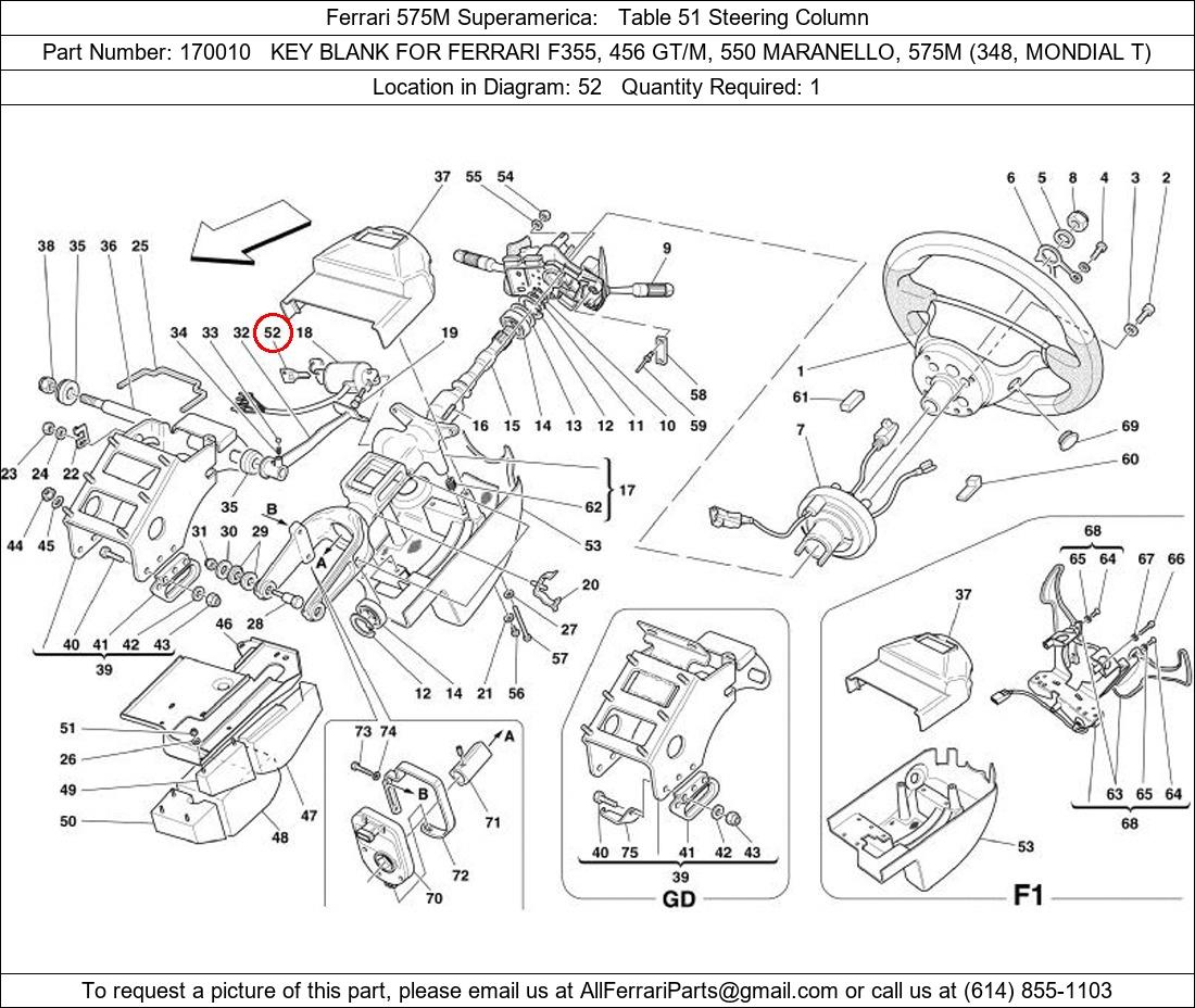 Ferrari Part 170010