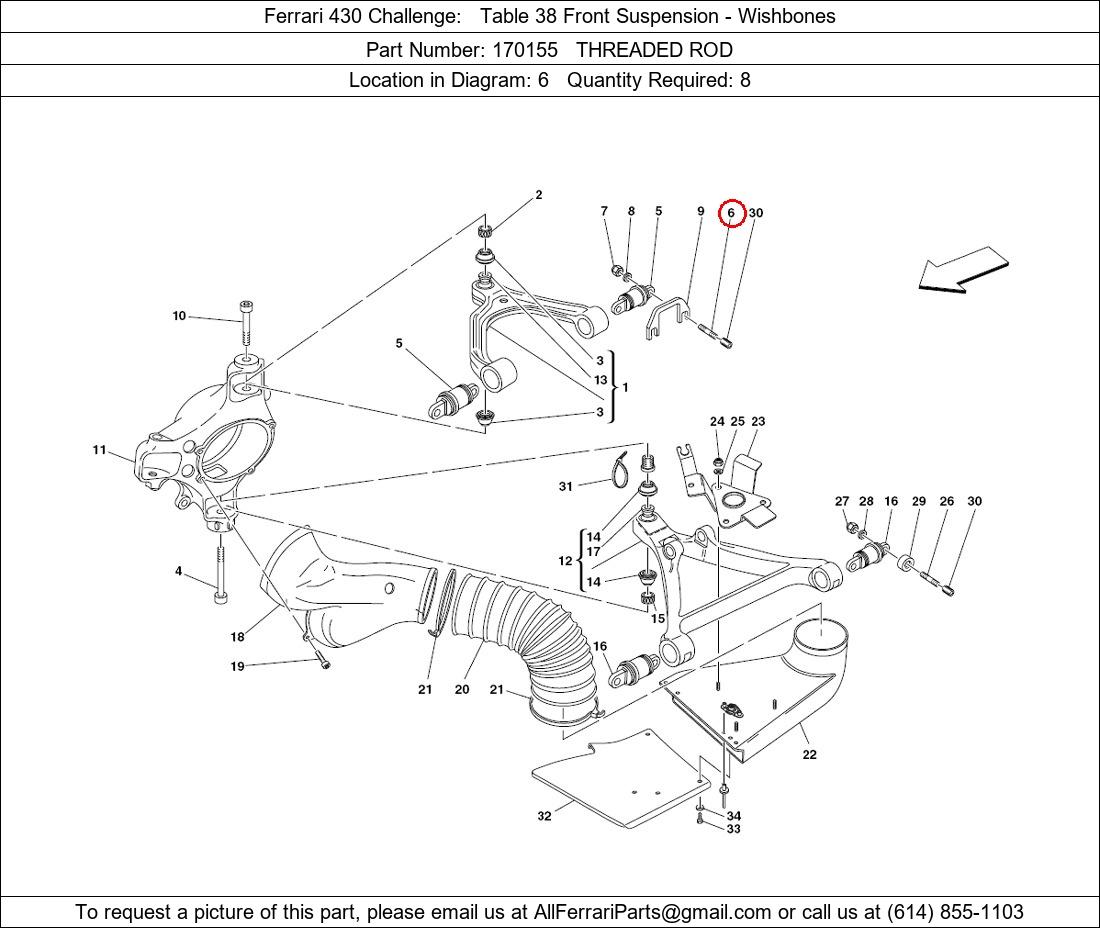 Ferrari Part 170155