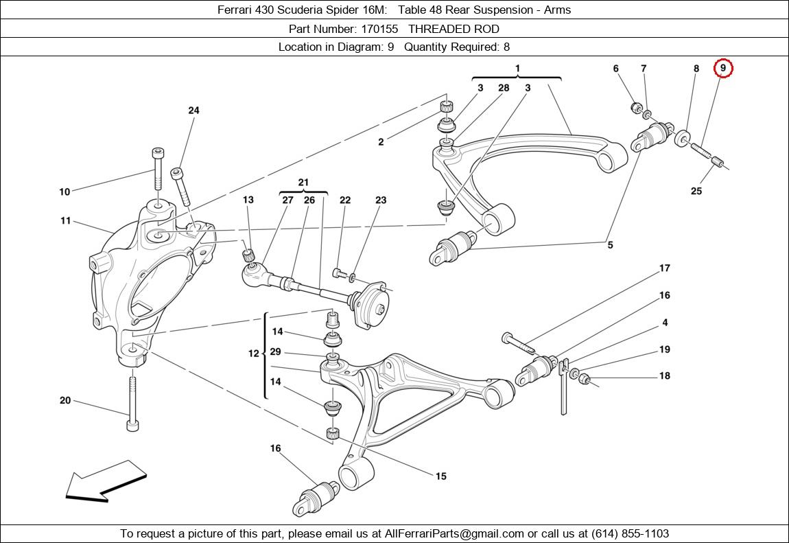 Ferrari Part 170155