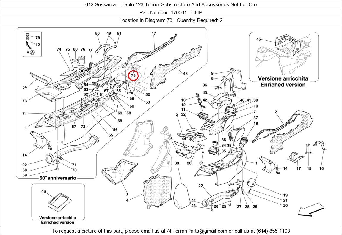 Ferrari Part 170301