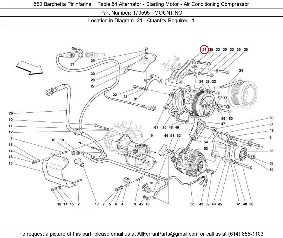 Ferrari Part 170595