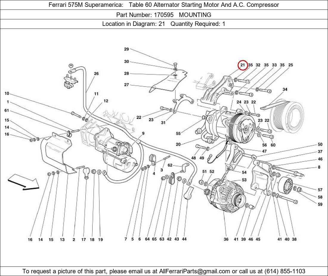 Ferrari Part 170595