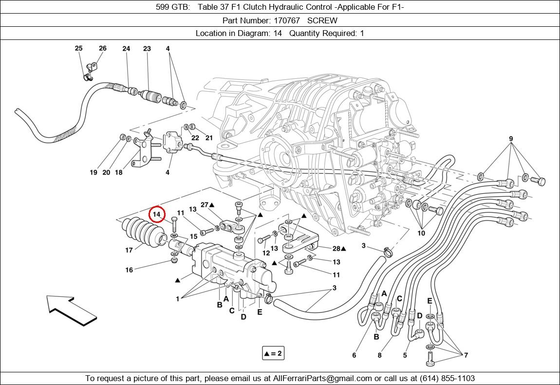 Ferrari Part 170767