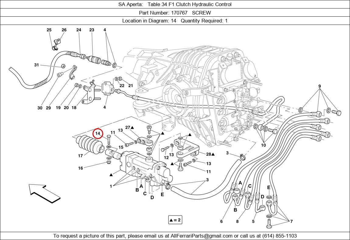 Ferrari Part 170767