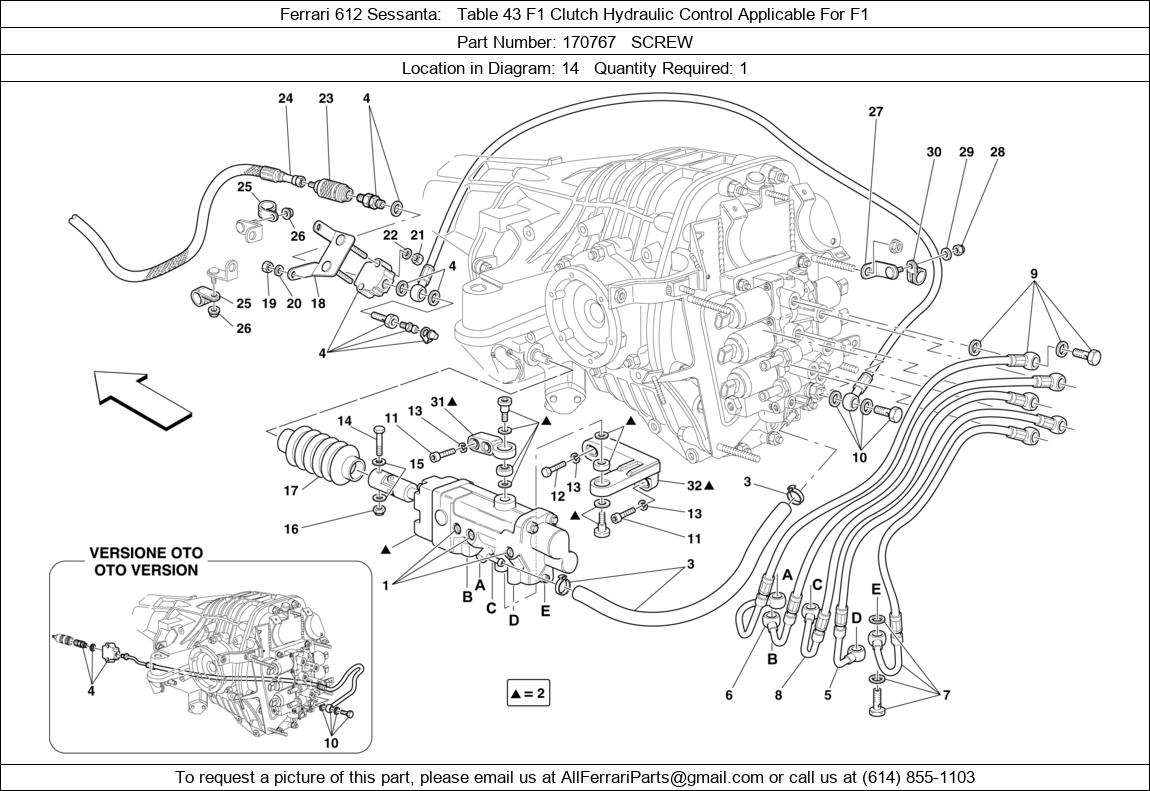 Ferrari Part 170767