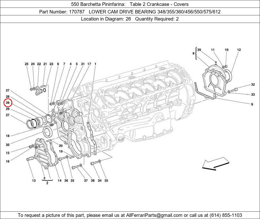 Ferrari Part 170787