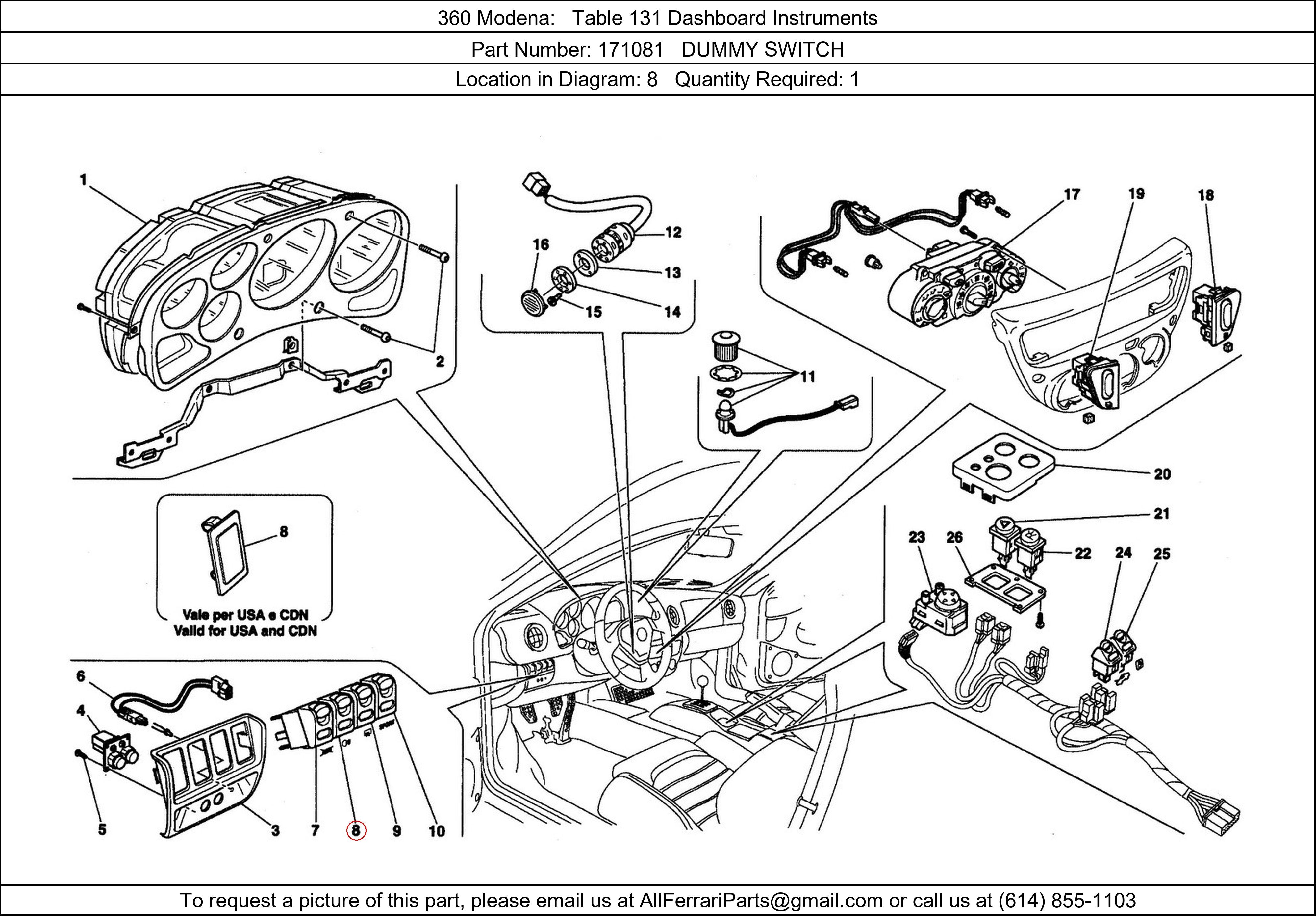 Ferrari Part 171081