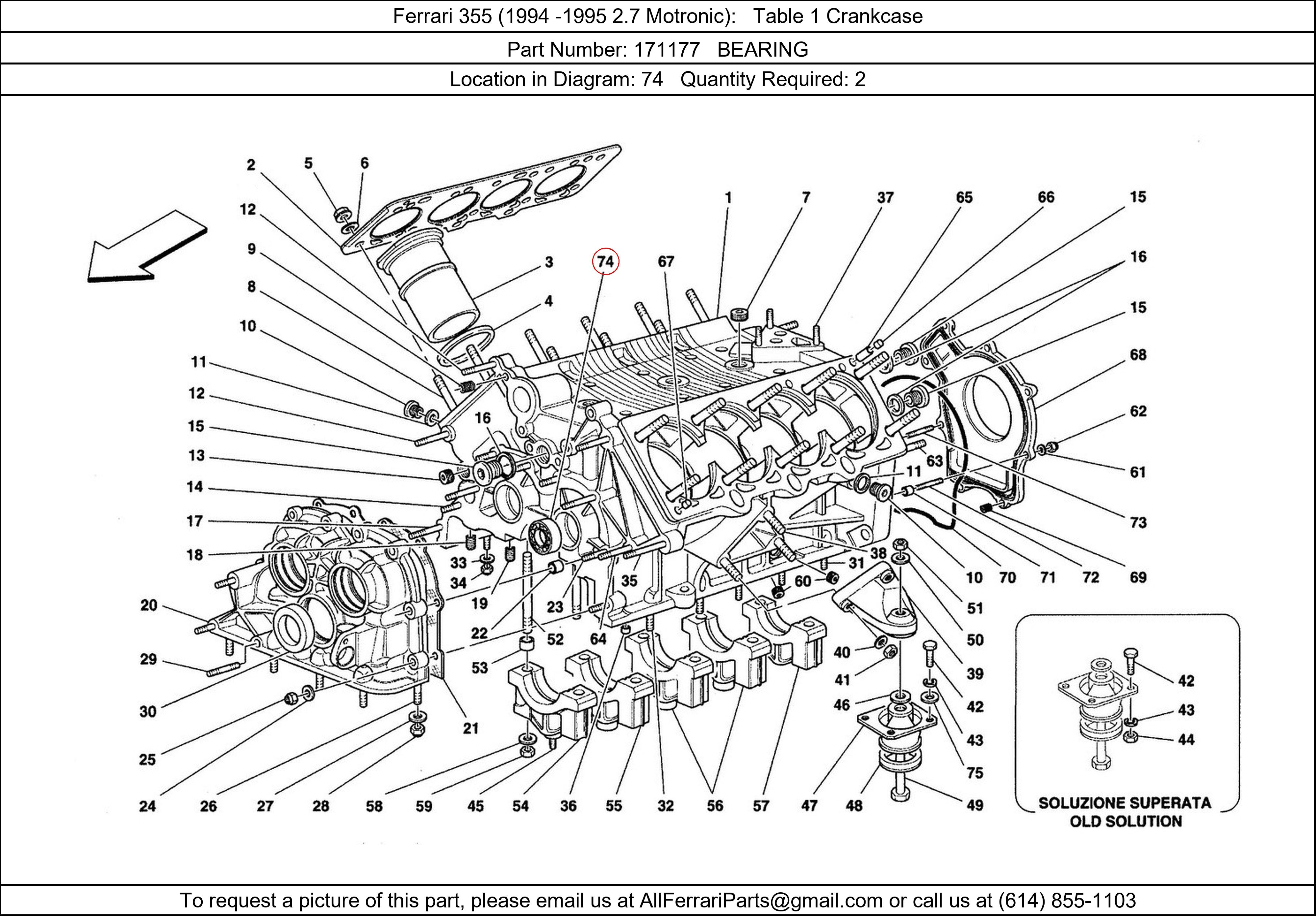 Ferrari Part 171177