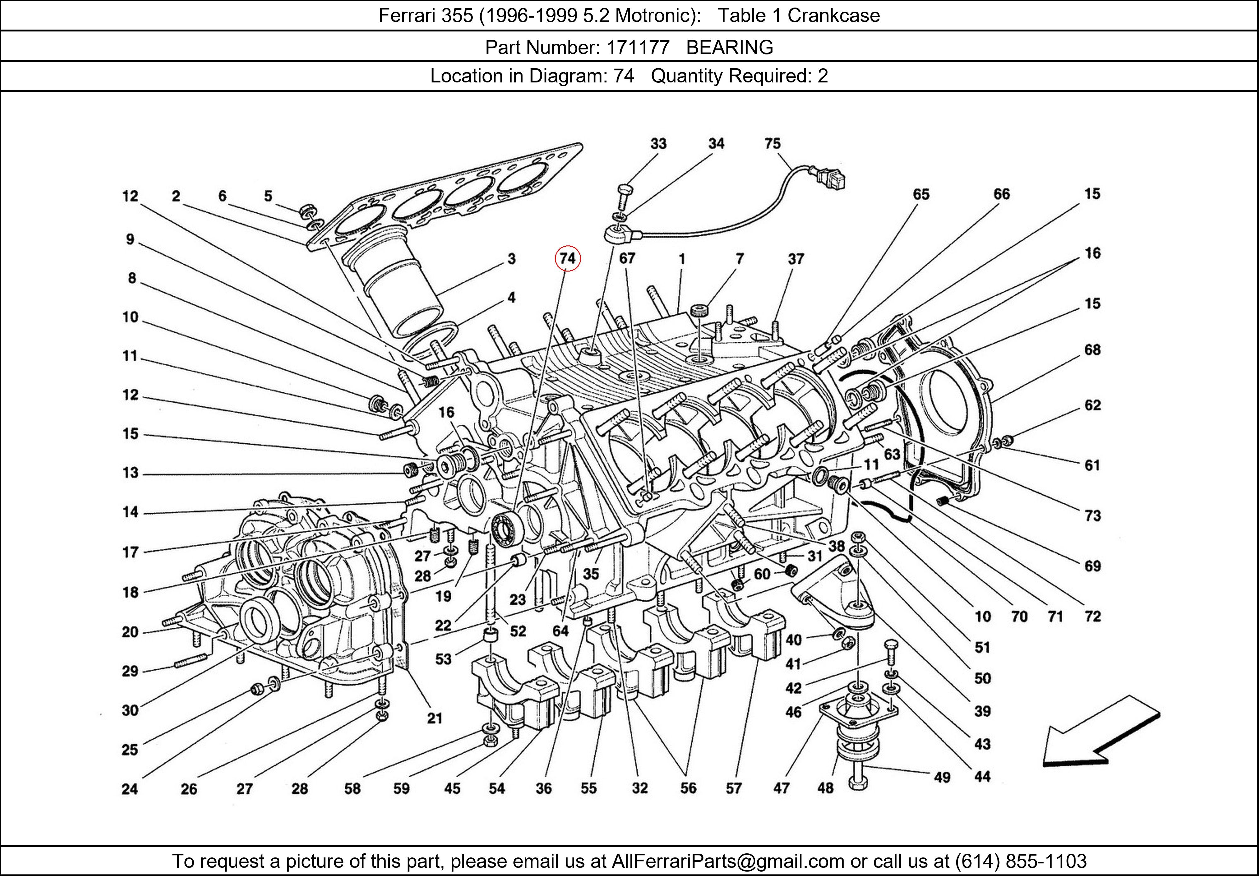 Ferrari Part 171177