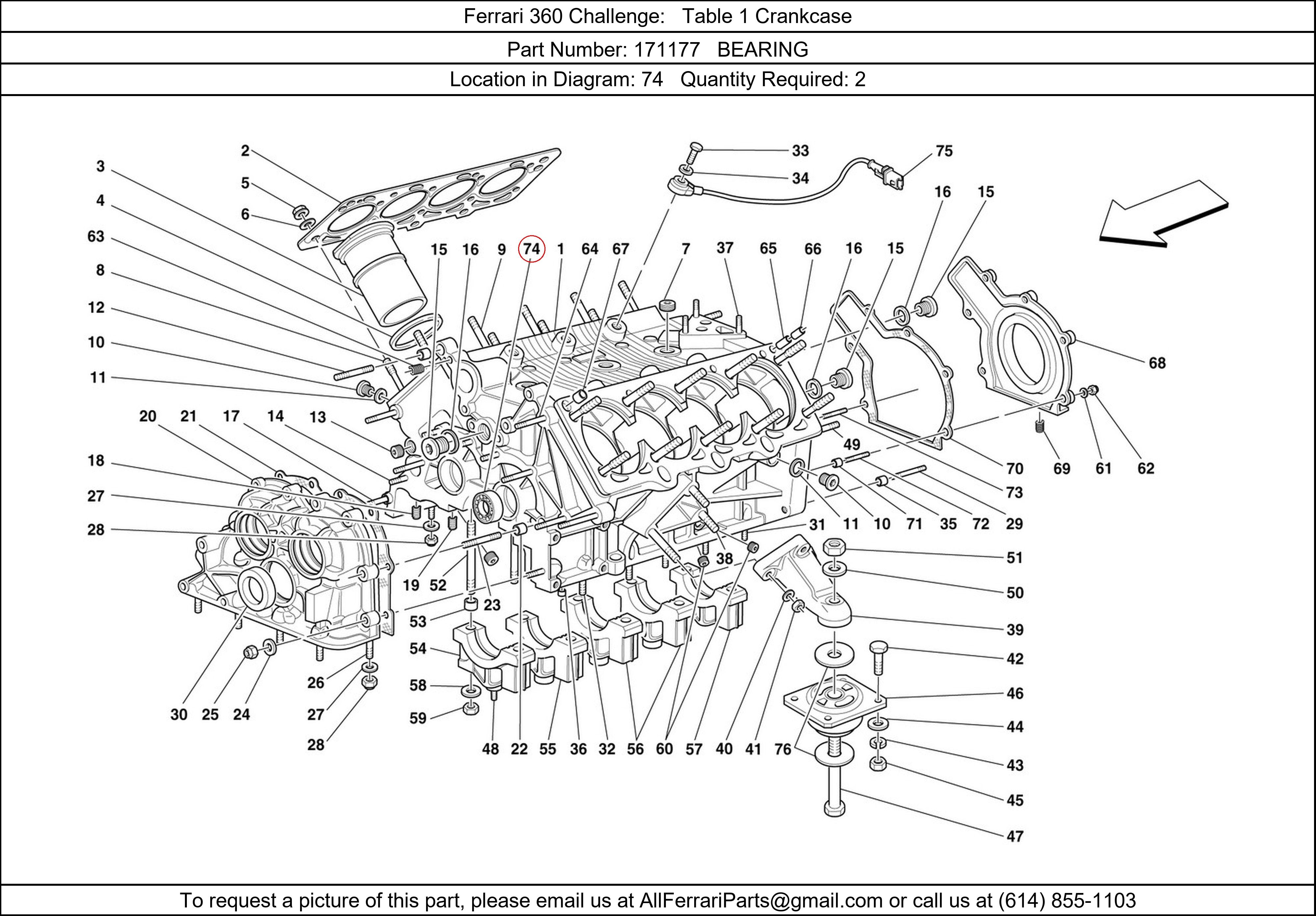 Ferrari Part 171177