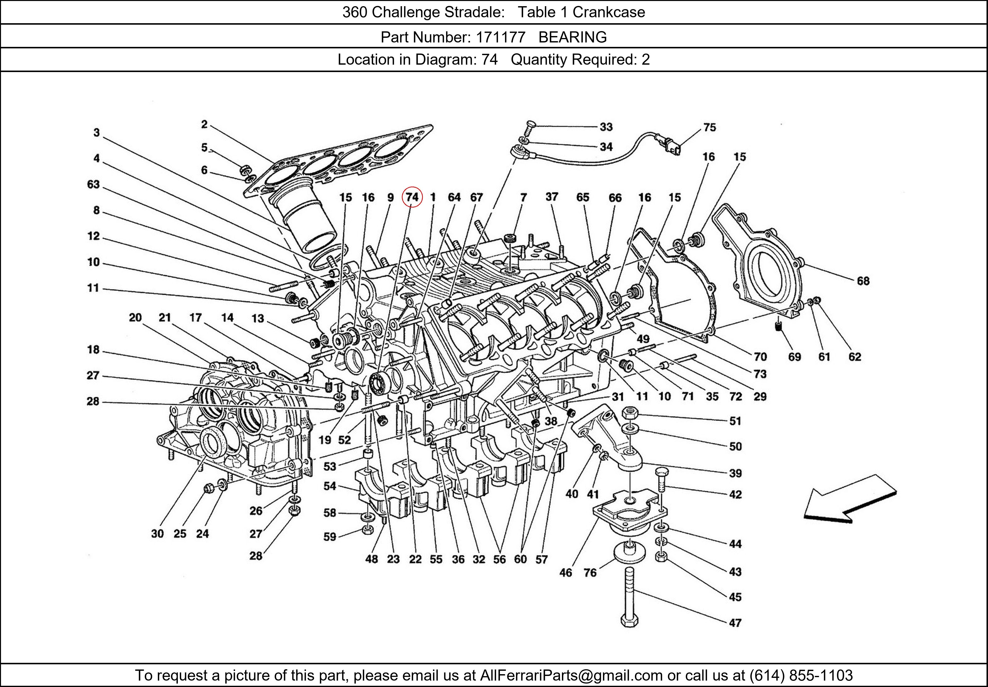 Ferrari Part 171177