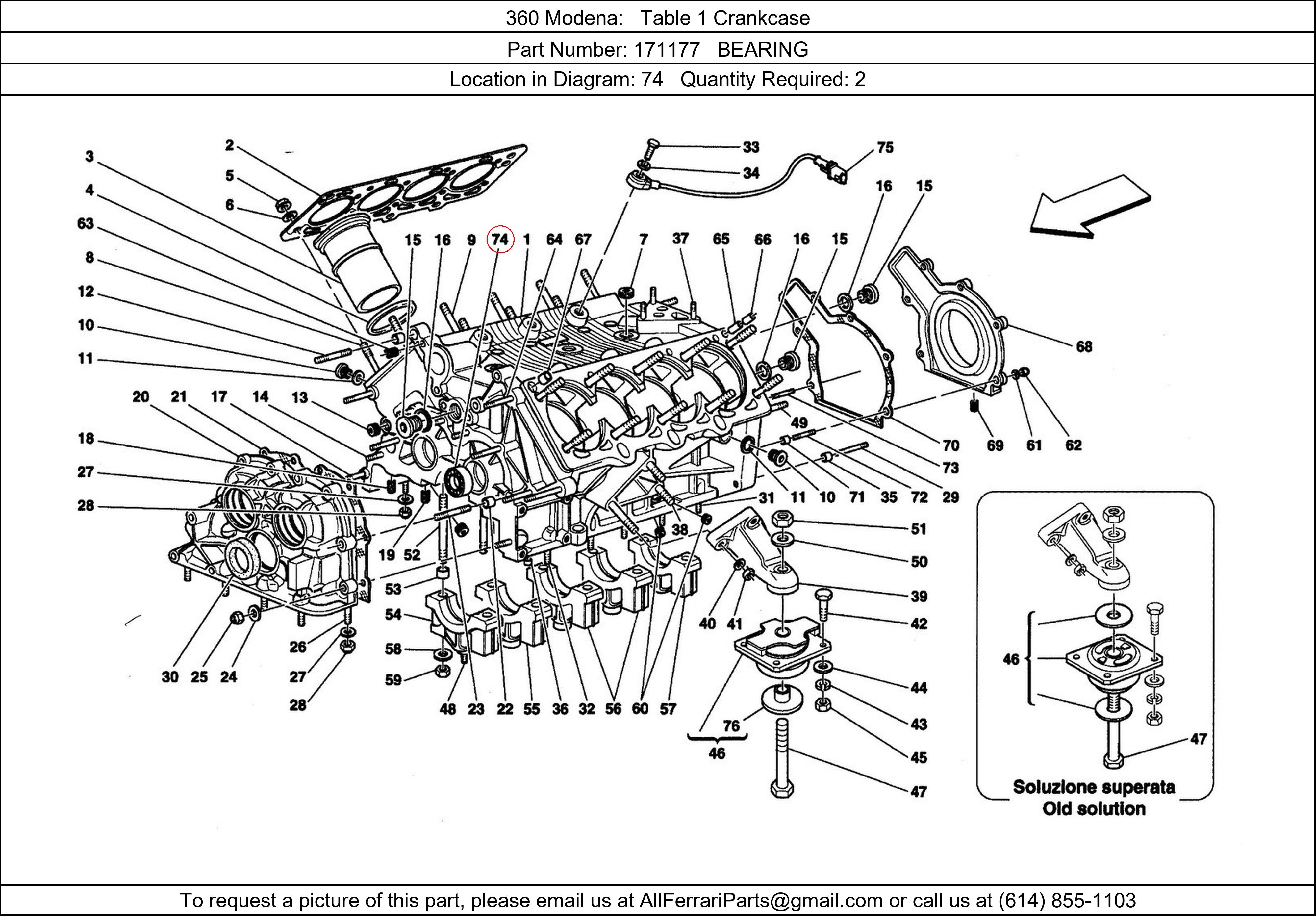 Ferrari Part 171177