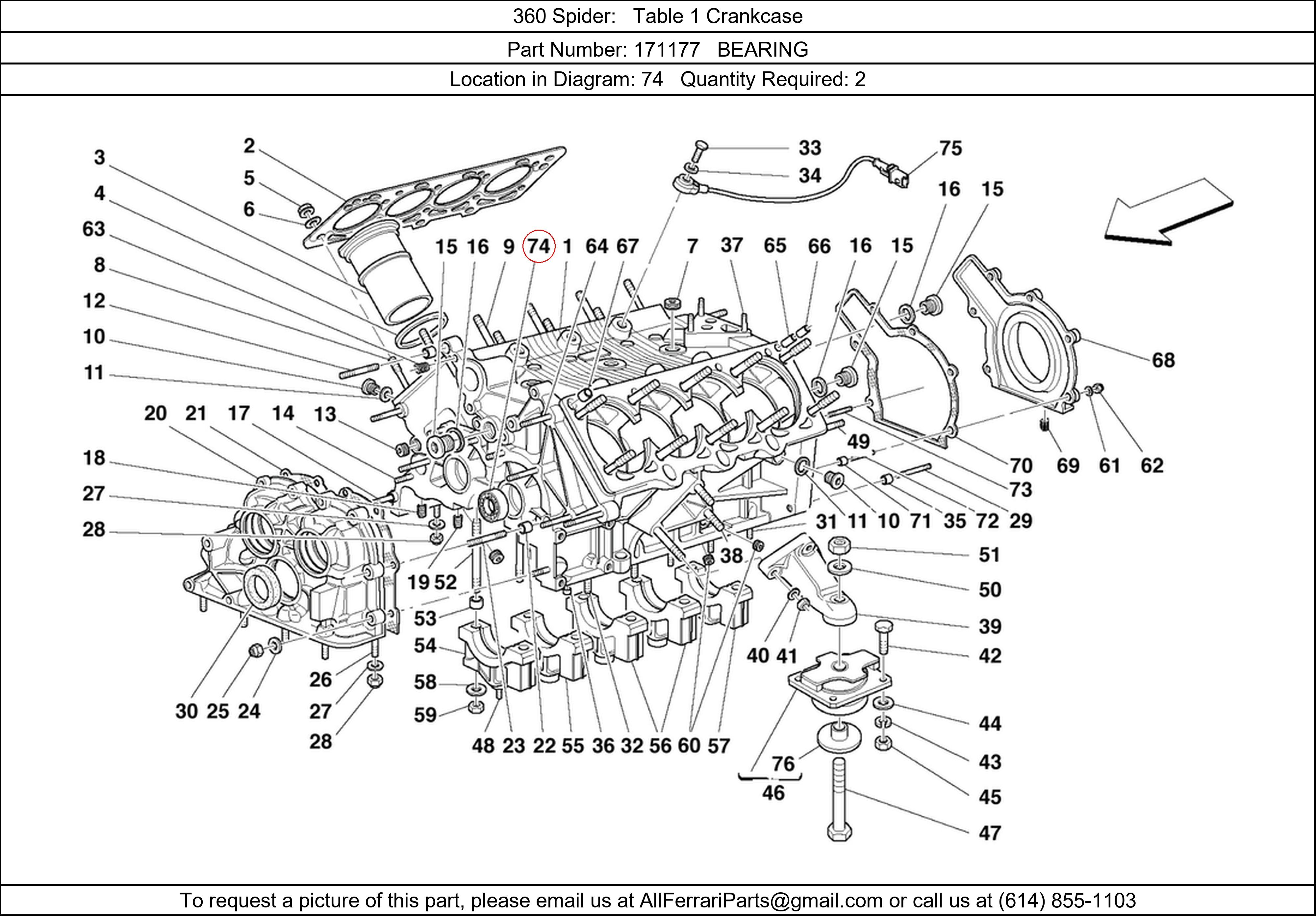 Ferrari Part 171177