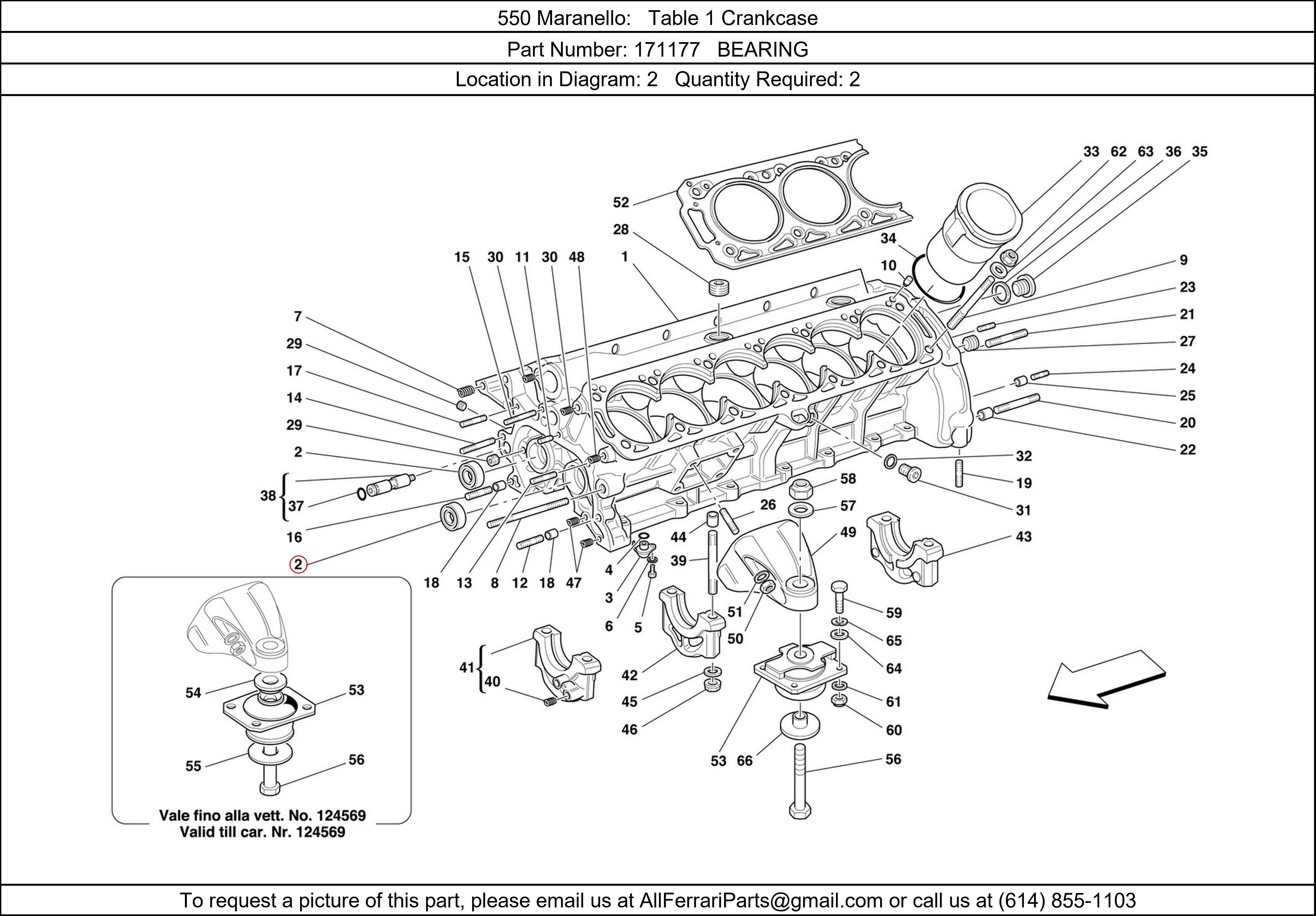 Ferrari Part 171177