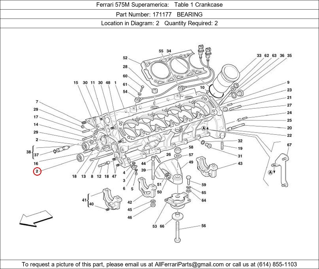 Ferrari Part 171177