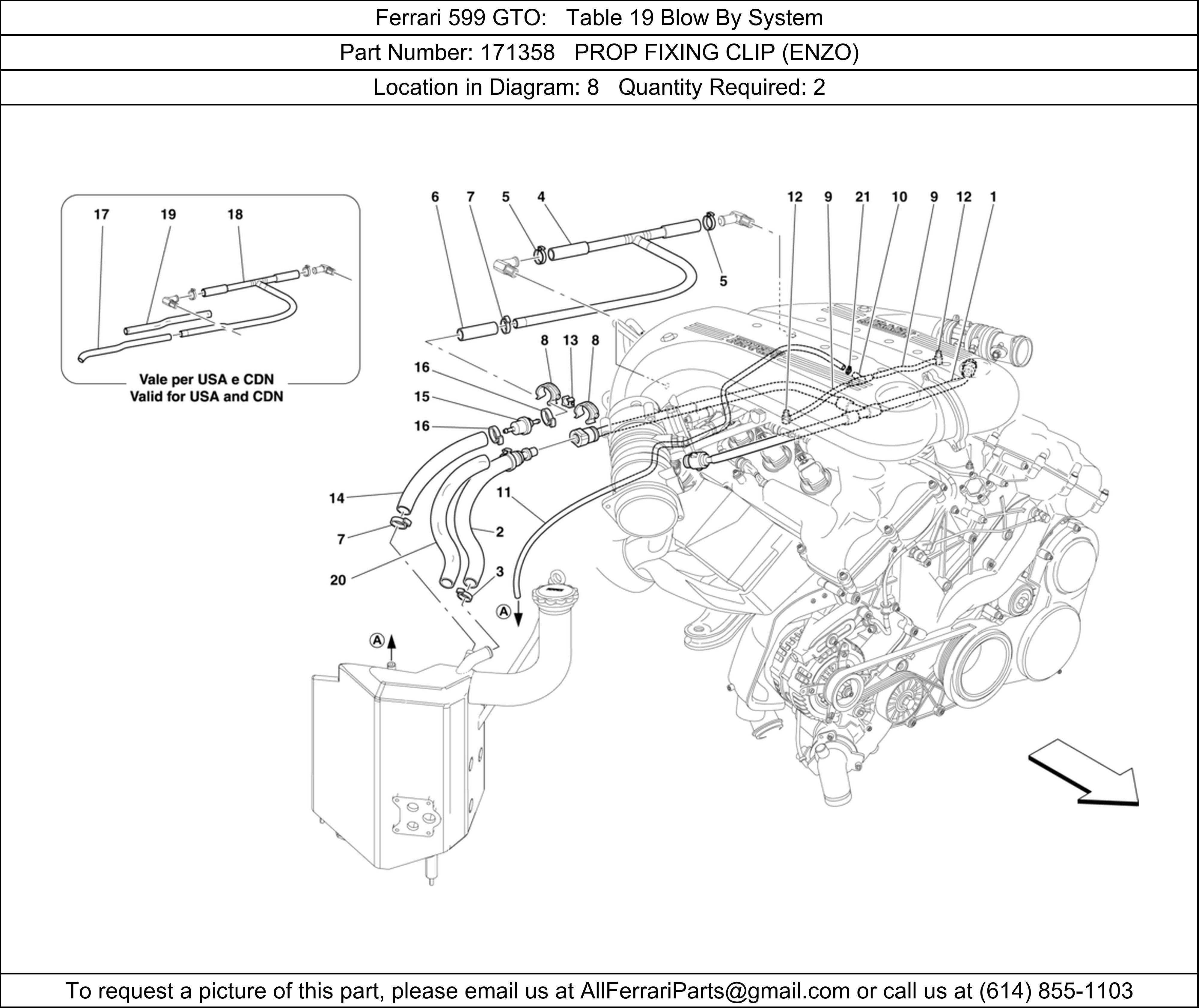 Ferrari Part 171358