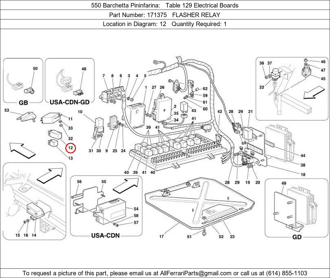 Ferrari Part 171375