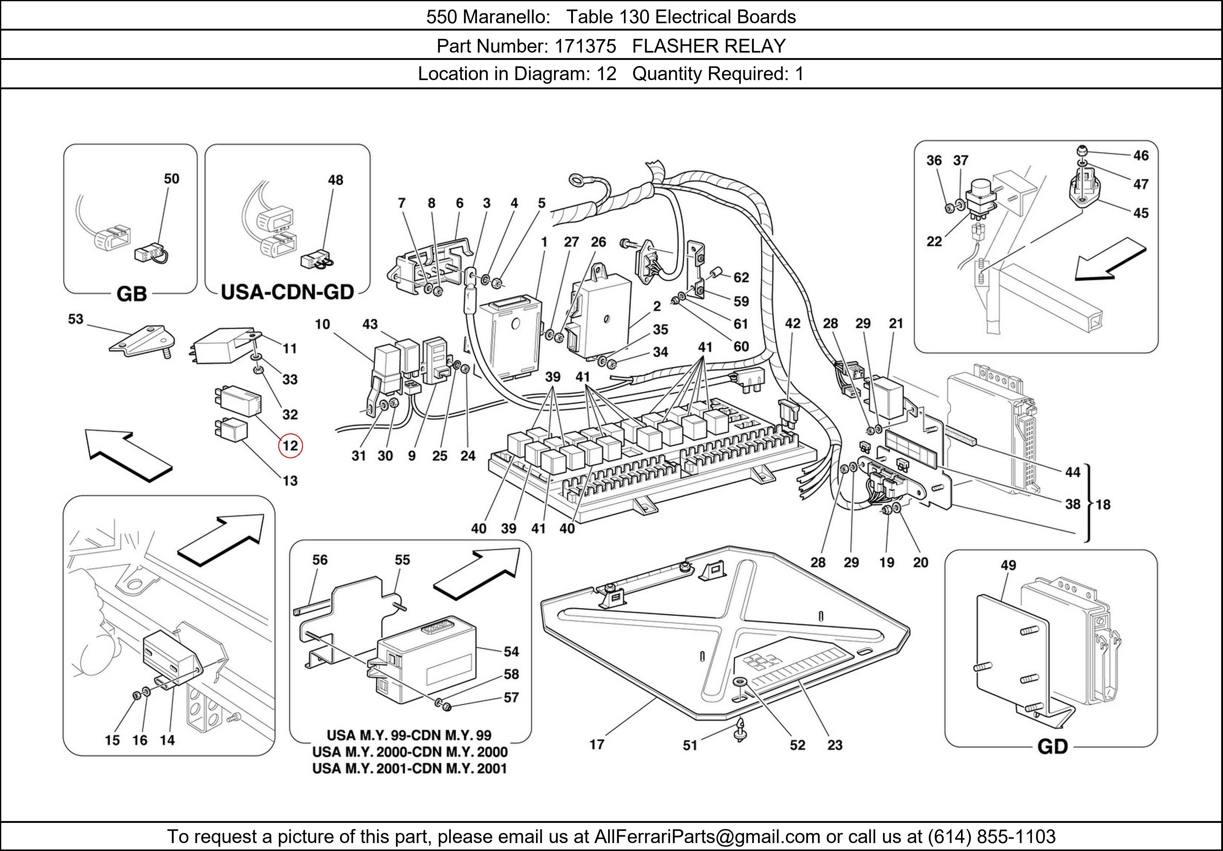 Ferrari Part 171375