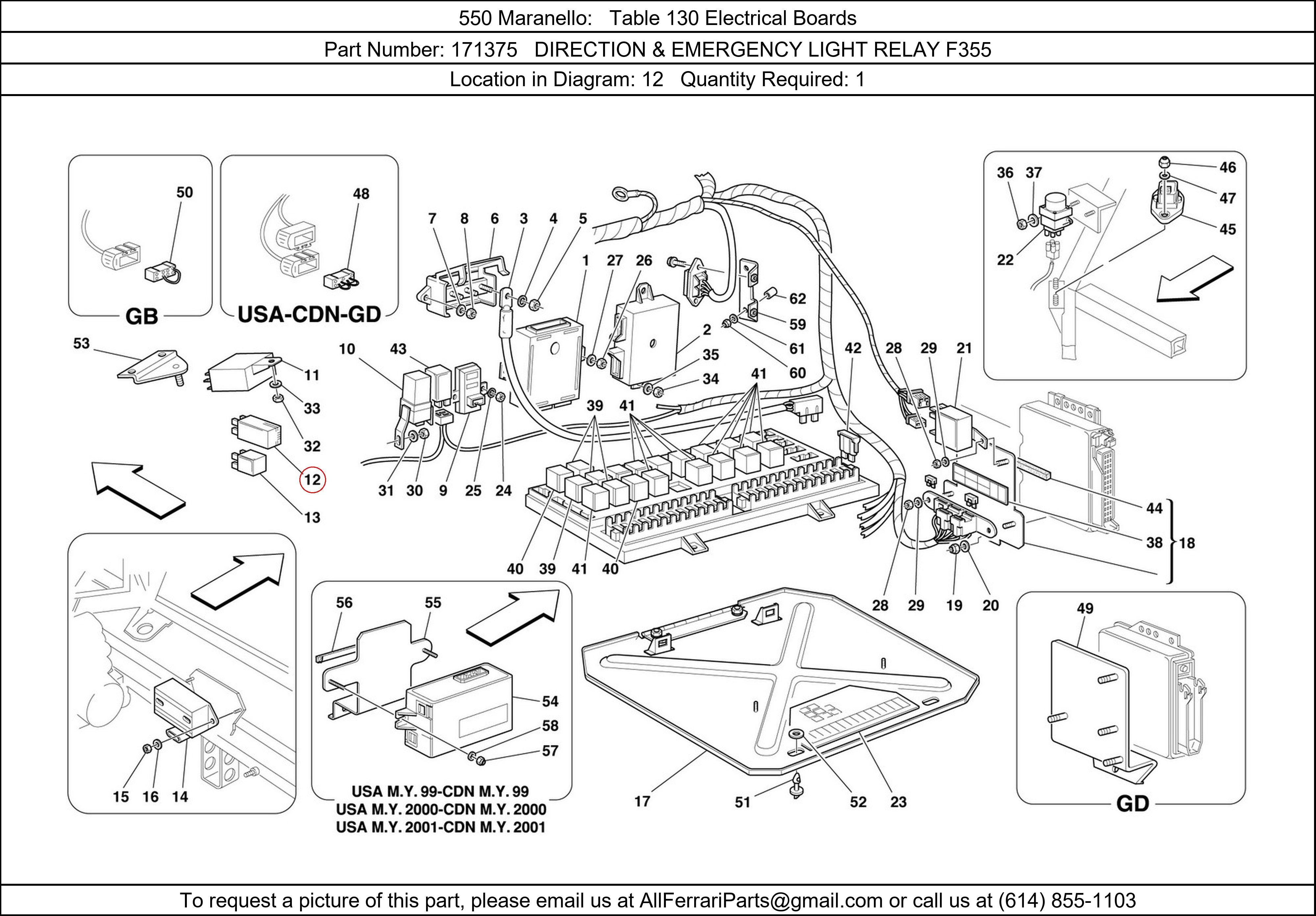 Ferrari Part 171375