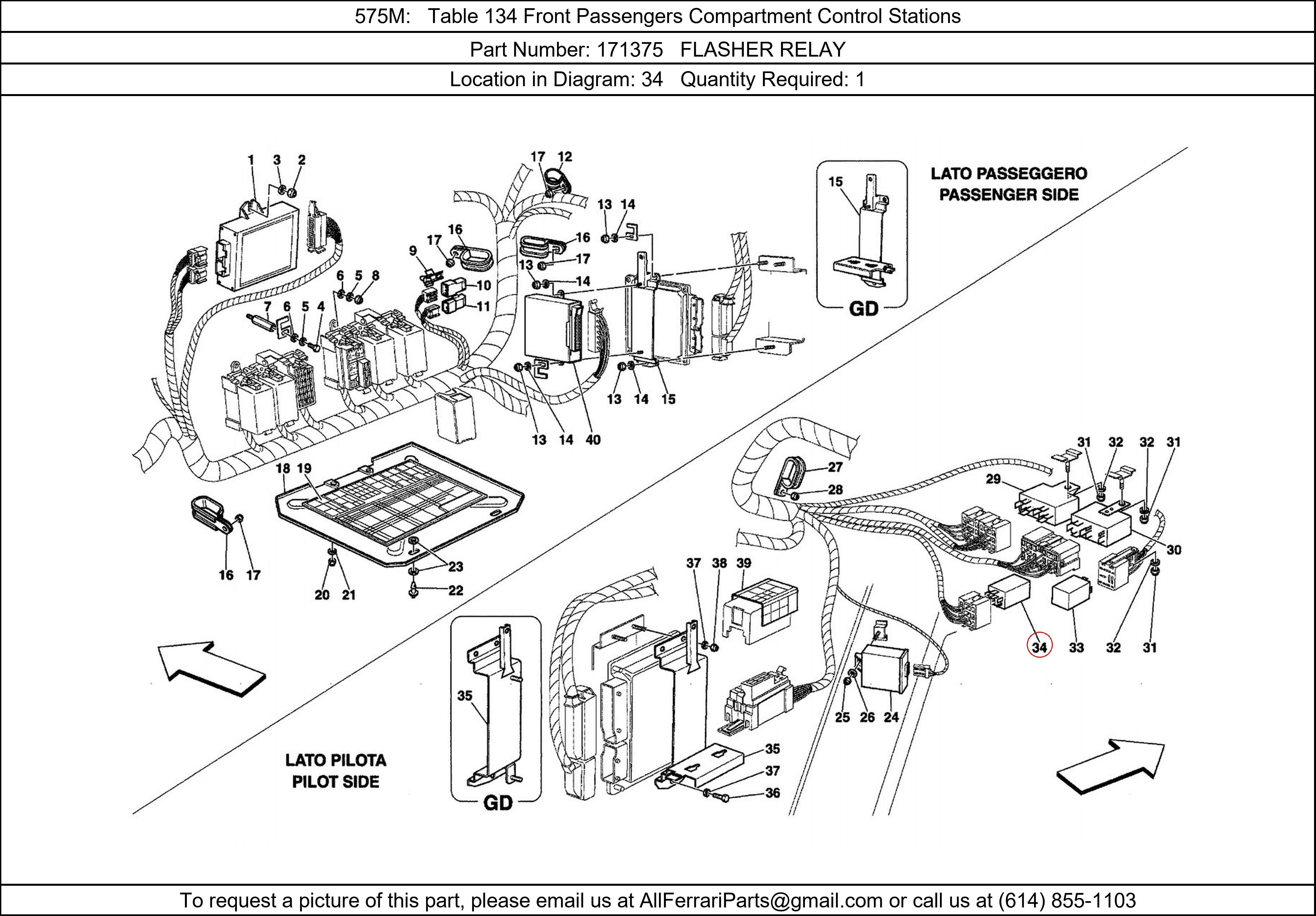 Ferrari Part 171375