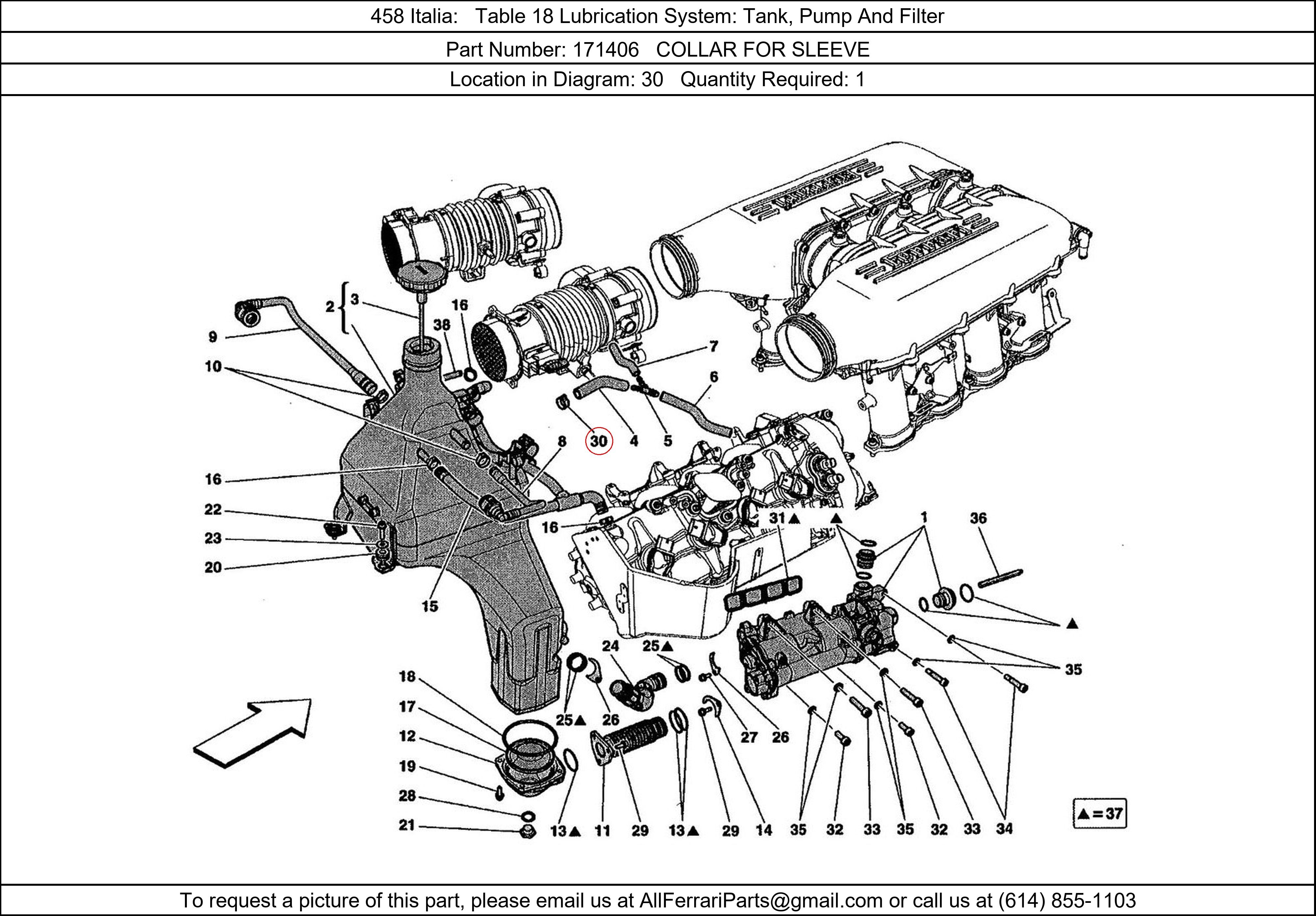 Ferrari Part 171406