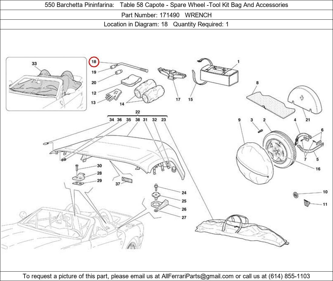 Ferrari Part 171490