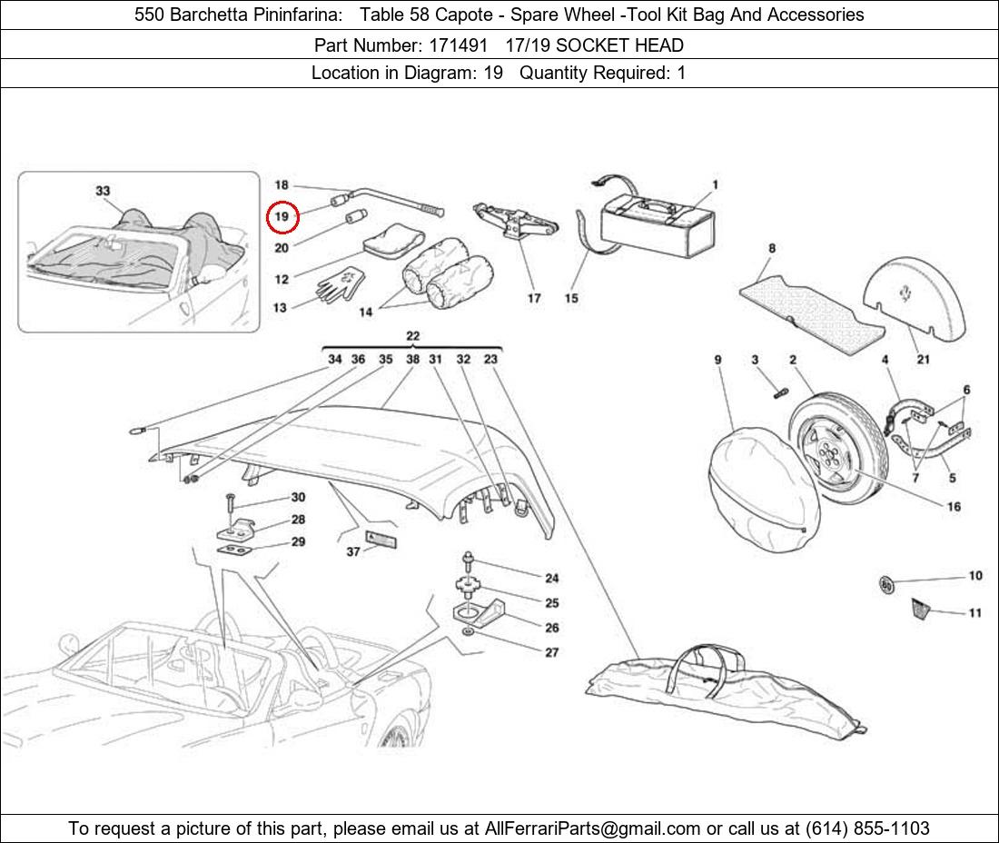 Ferrari Part 171491