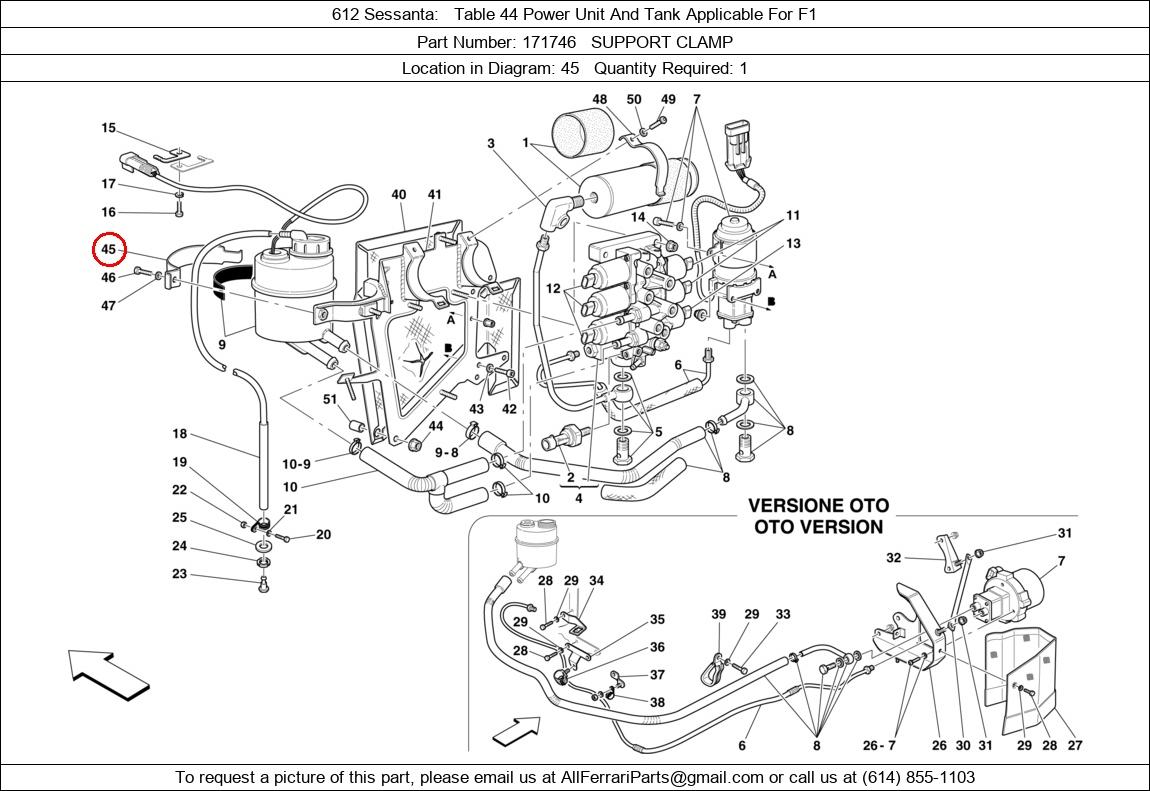 Ferrari Part 171746
