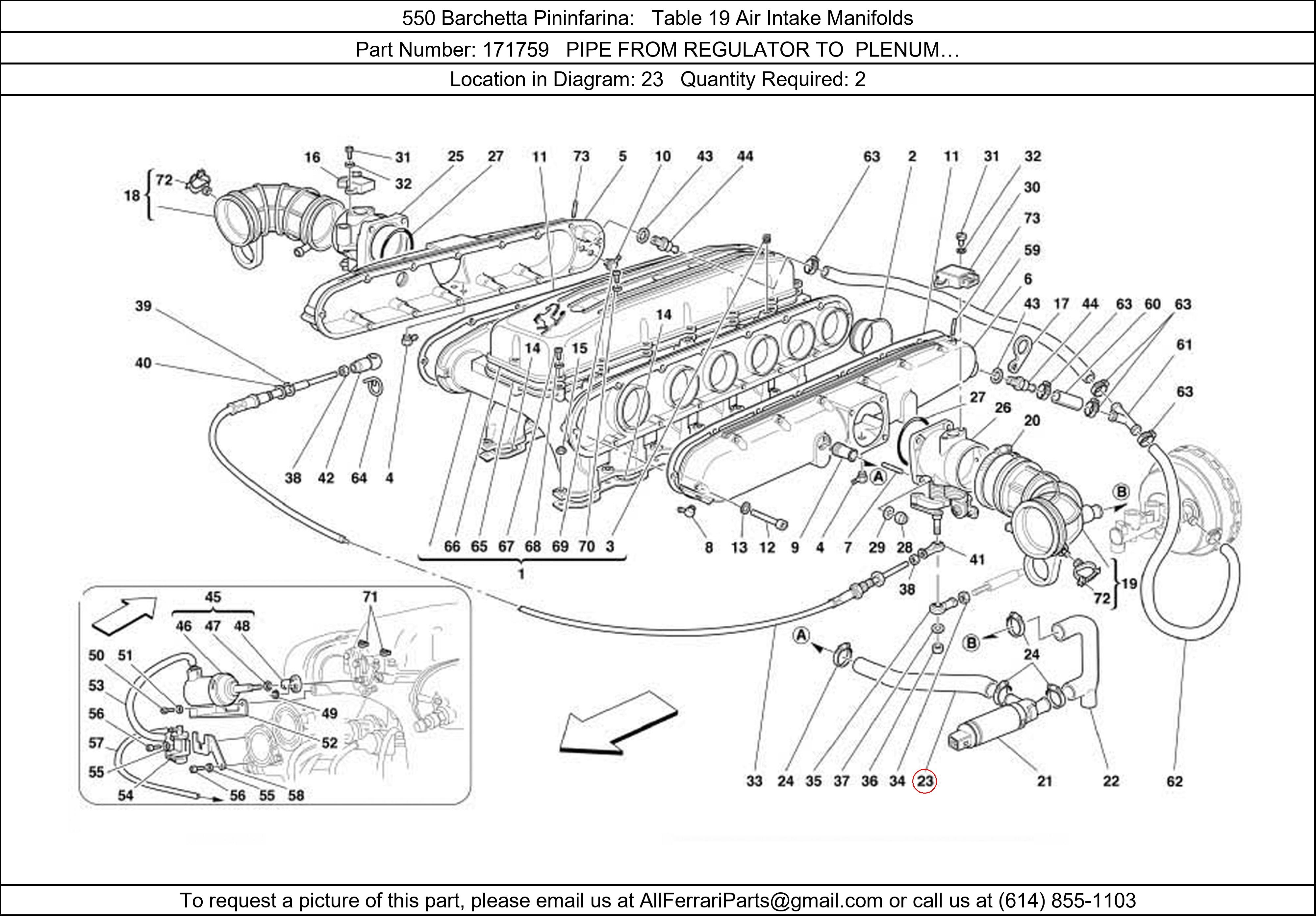 Ferrari Part 171759