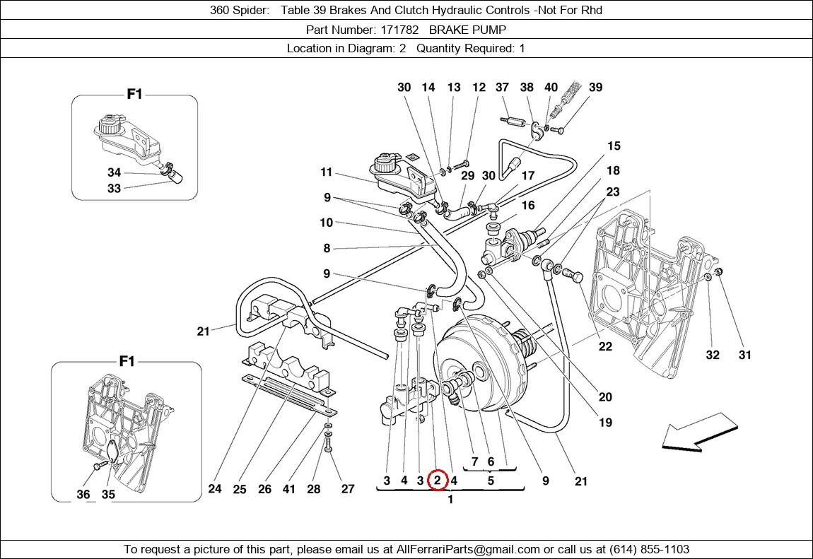 Ferrari Part 171782