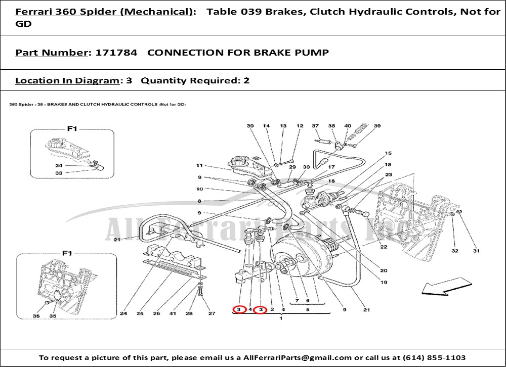 Ferrari Part 171784