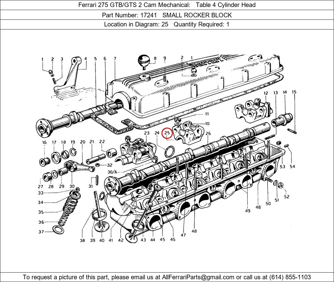 Ferrari Part 17241