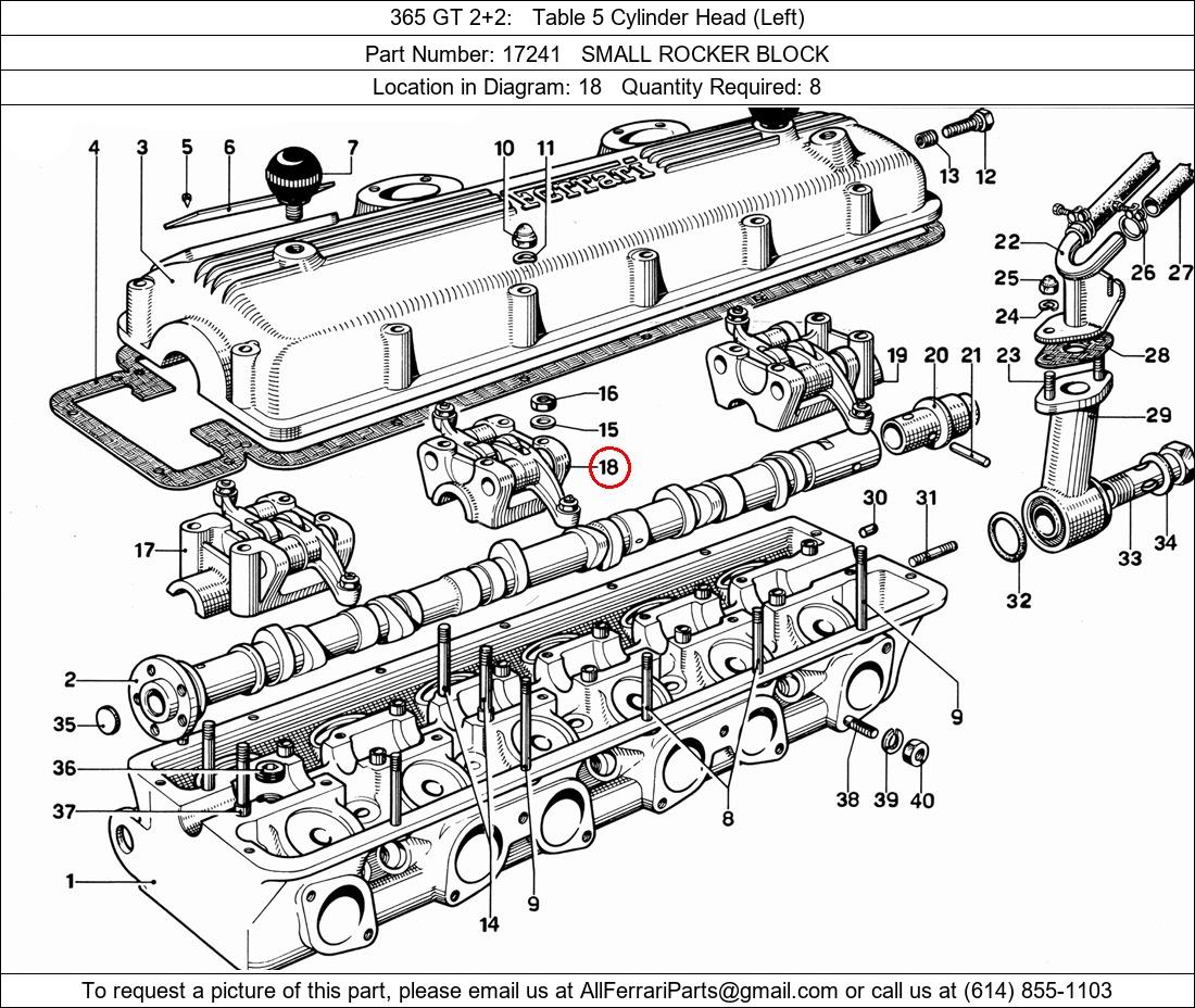 Ferrari Part 17241