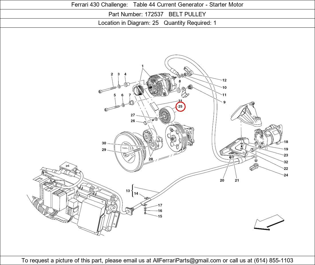 Ferrari Part 172537