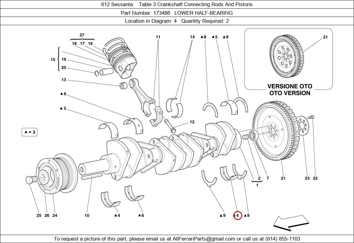 Ferrari Part 173488