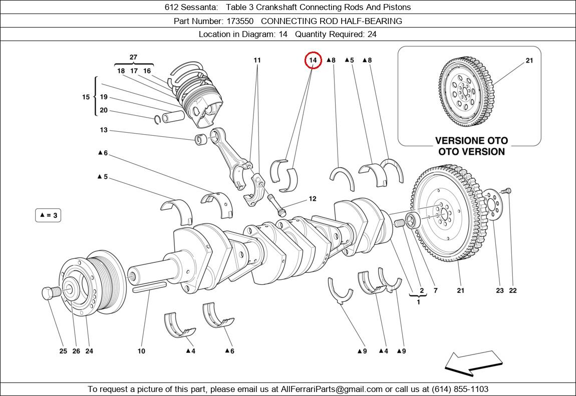 Ferrari Part 173550