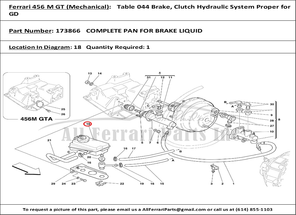 Ferrari Part 173866