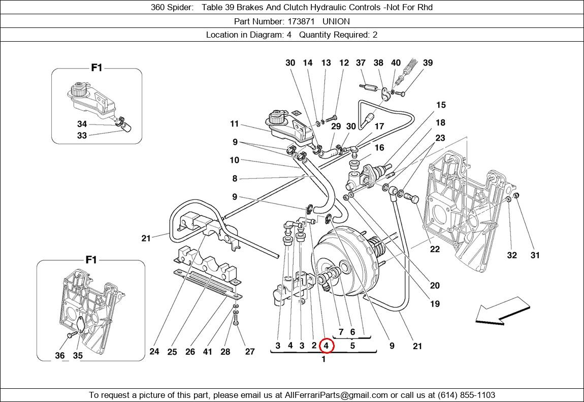 Ferrari Part 173871