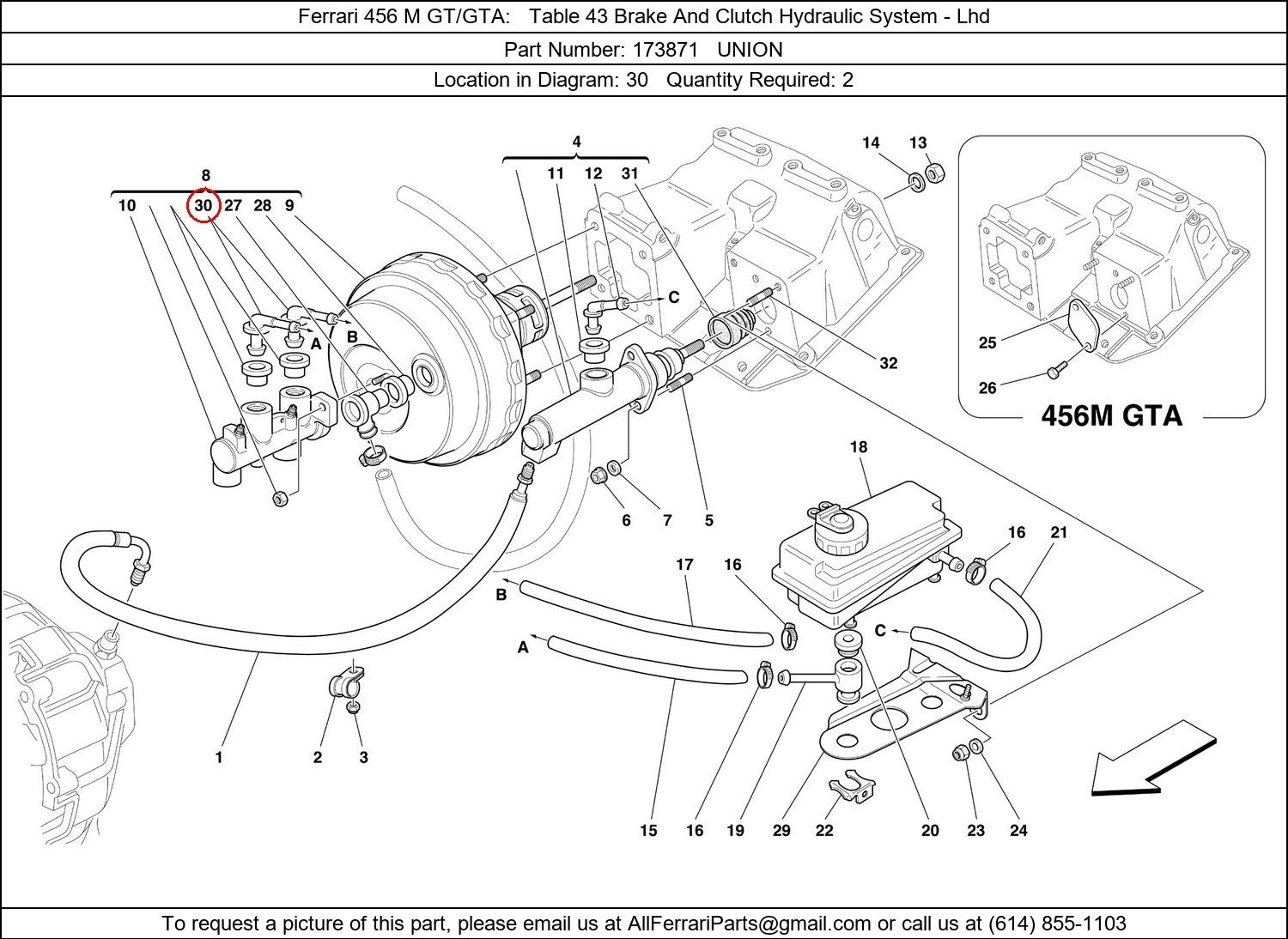 Ferrari Part 173871