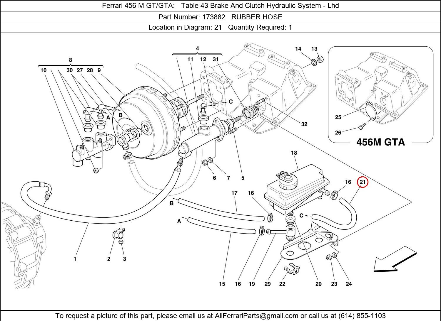 Ferrari Part 173882