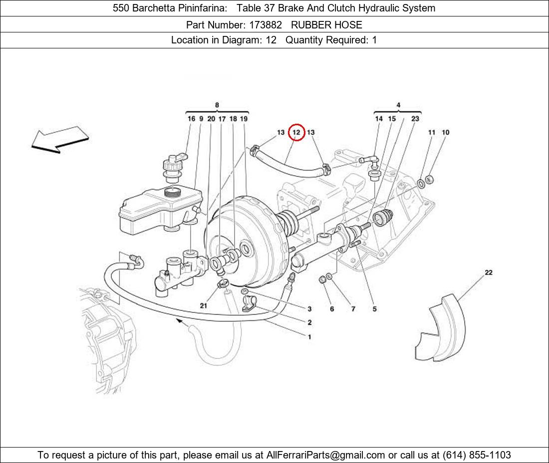 Ferrari Part 173882