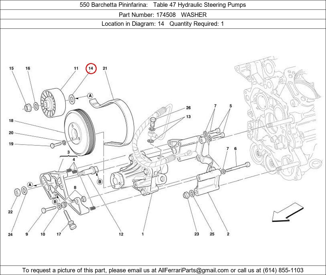 Ferrari Part 174508
