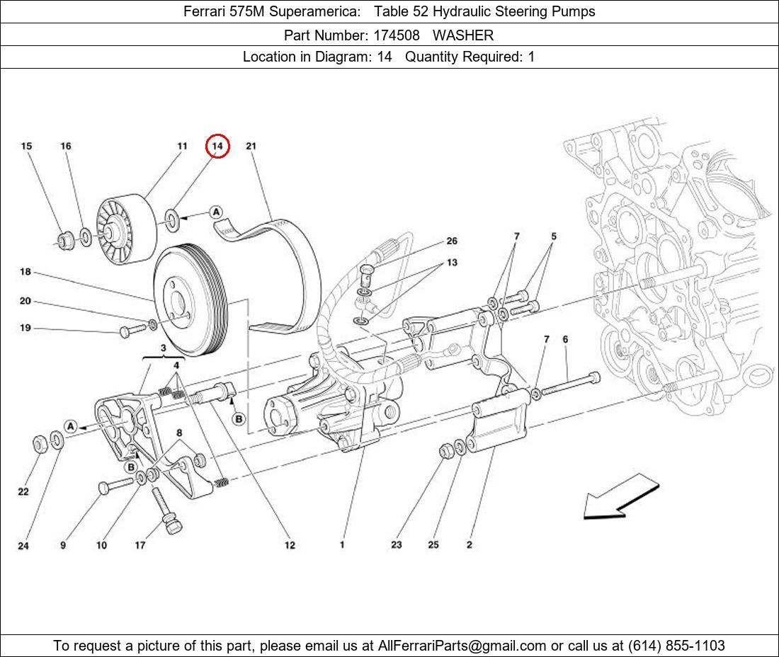 Ferrari Part 174508