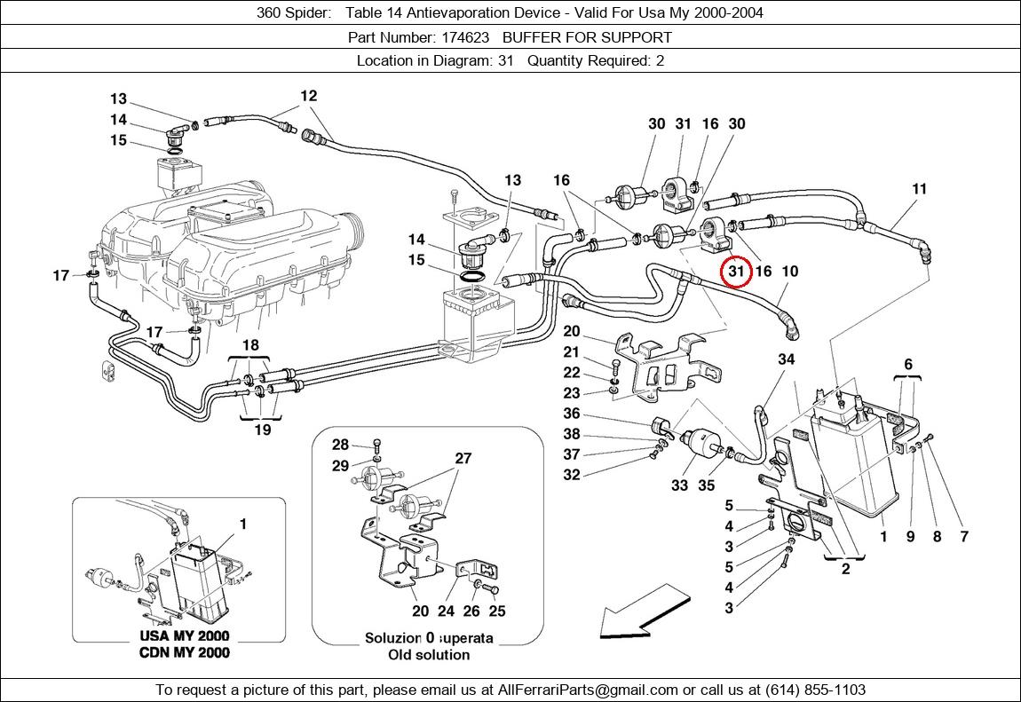 Ferrari Part 174623