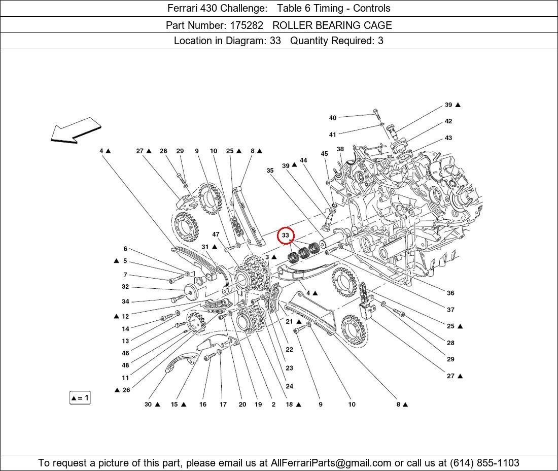 Ferrari Part 175282